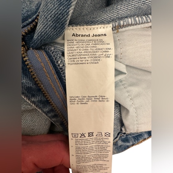 ABRAND Jeans Denim Maxi Skirt Blue ‘99 Low Skirt Y2K Sample NWT Women Size 26” - Picture 9 of 10